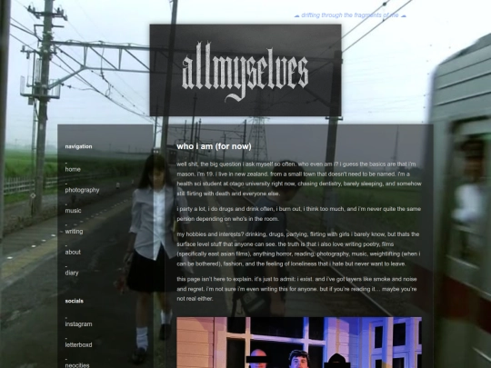 about screenshot