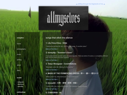 music screenshot