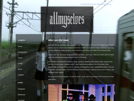 test screenshot