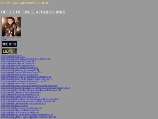 Office_Of Space Affairs screenshot