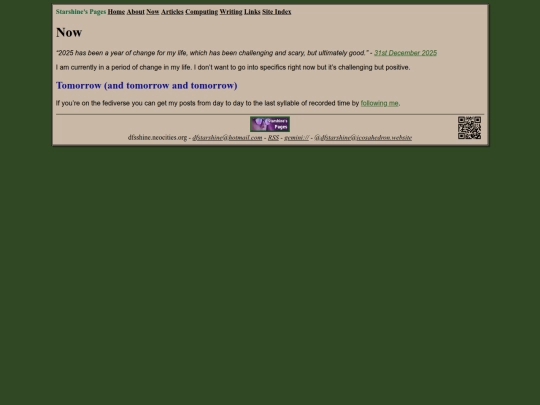 now screenshot