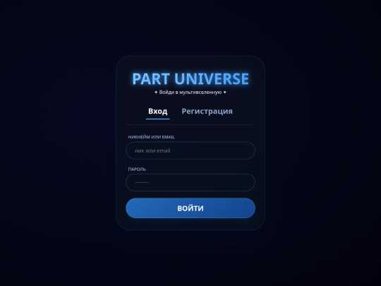 home screenshot
