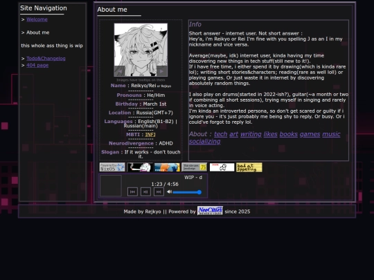 about_me screenshot