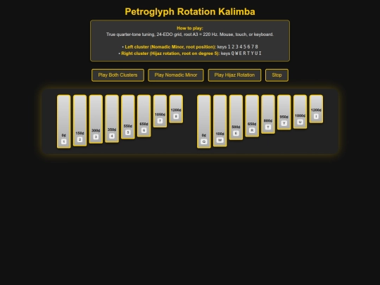 petroglyph_kalimba_rotations screenshot