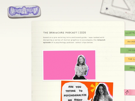 design/braincore screenshot