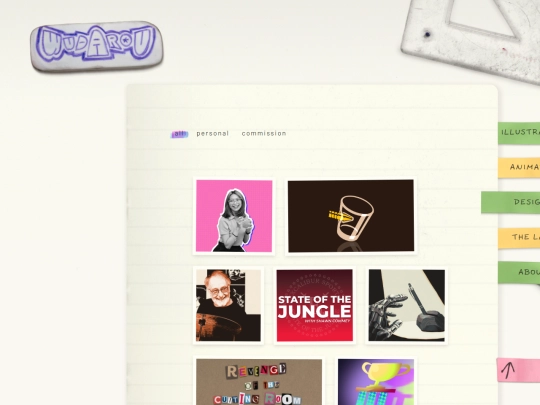 design screenshot