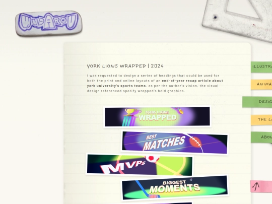 design/ylw screenshot