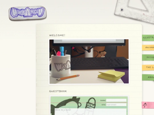 home screenshot
