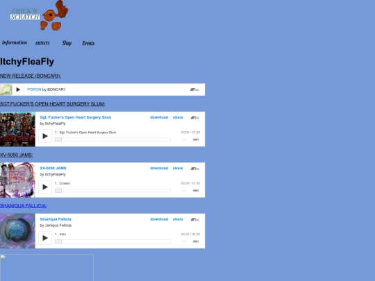 fly screenshot