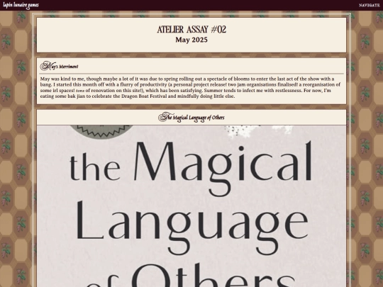 atelier/052025 screenshot