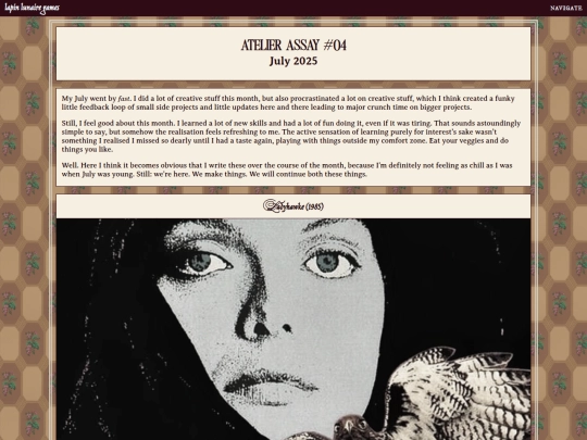atelier/072025 screenshot
