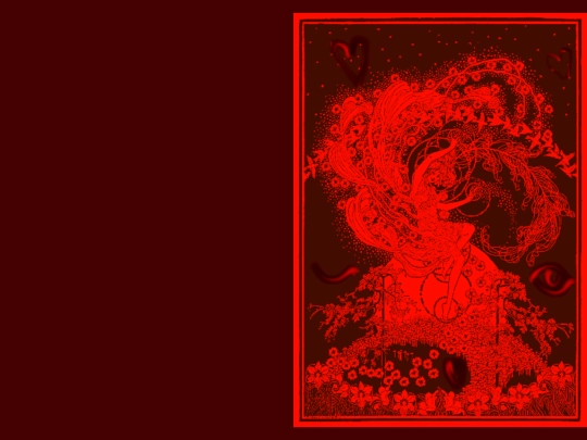 pavane screenshot
