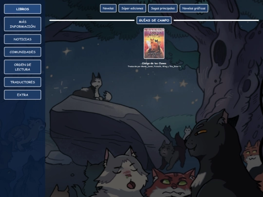 guias_de_campo screenshot