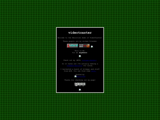 old screenshot