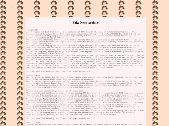 pages/fake news screenshot