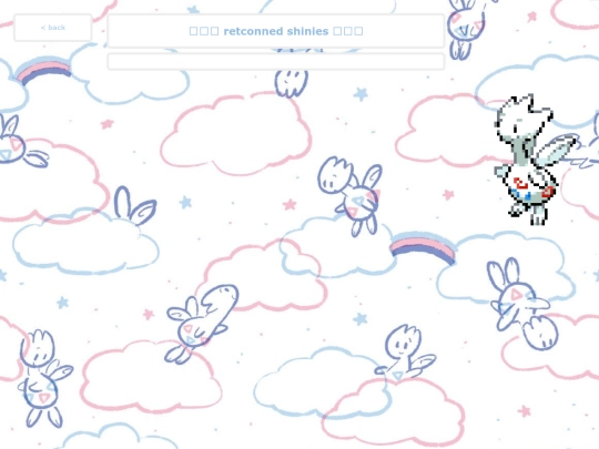newpagetemplate screenshot