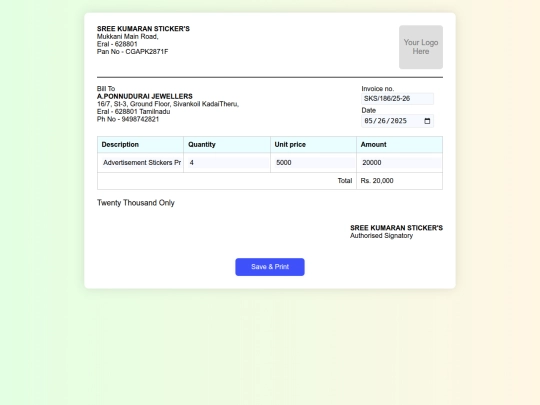 startPage screenshot