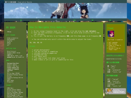 home screenshot