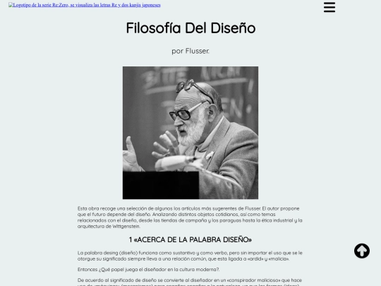 TrabajoTeorico/Filosofia screenshot