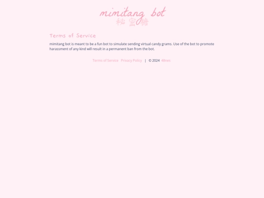 terms screenshot