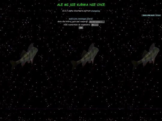 shit_version_backup screenshot