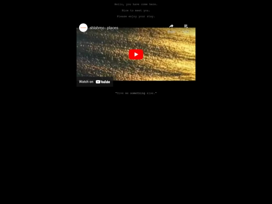 silent screenshot