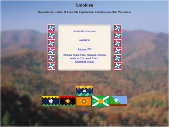 languageSplashpages/smokiesSP screenshot