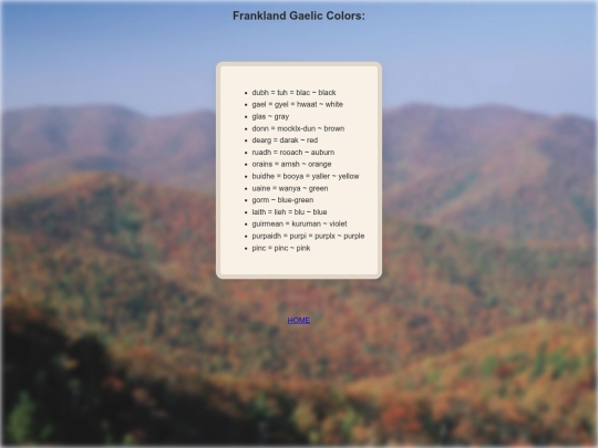 lexicon/dictionarySets/scotchgaelic_colors screenshot