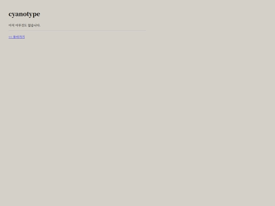 f001/e05 screenshot