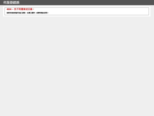 evideo1-1 screenshot