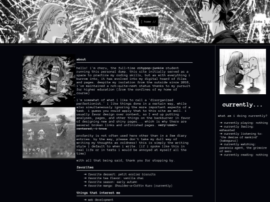about screenshot