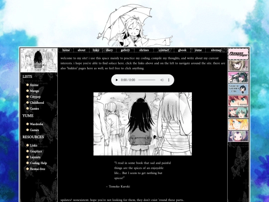 e screenshot