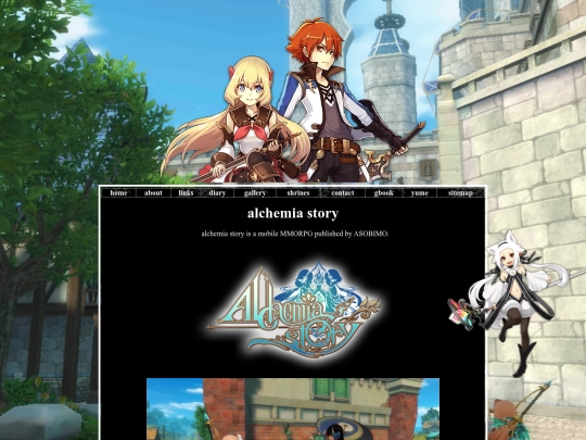 library/games/alchemiastory screenshot