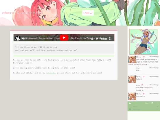 newhome screenshot