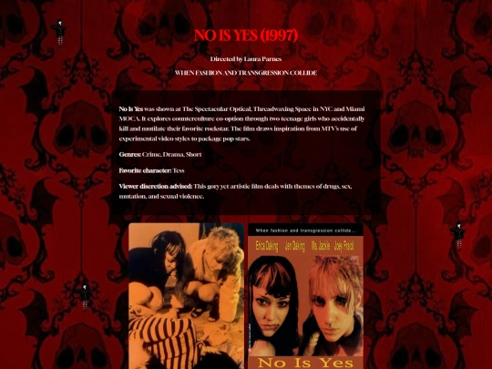 films screenshot