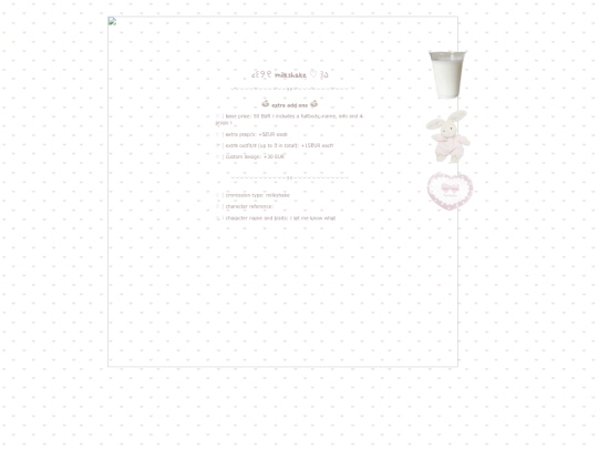 form2 screenshot