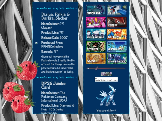 dialga/flats screenshot