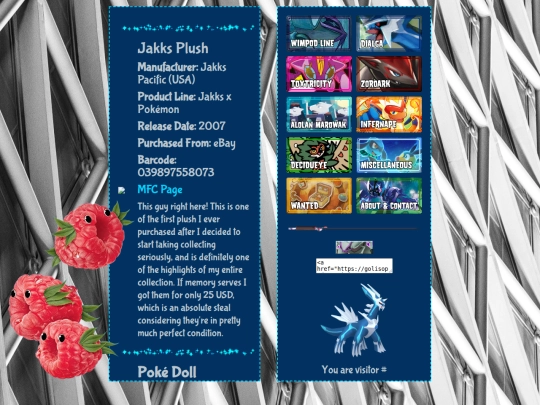 dialga/plush screenshot