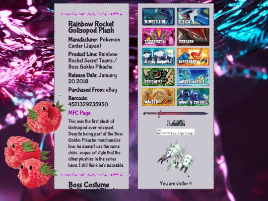 pods/plushfigs screenshot