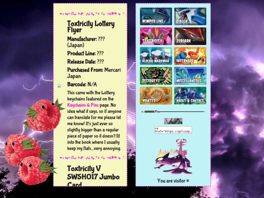 toxtricity/flats screenshot
