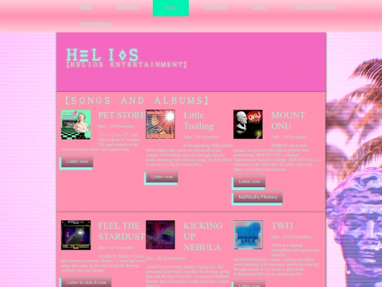 partners screenshot