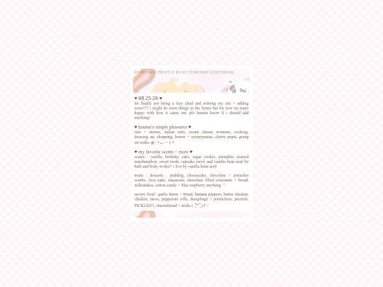 about screenshot
