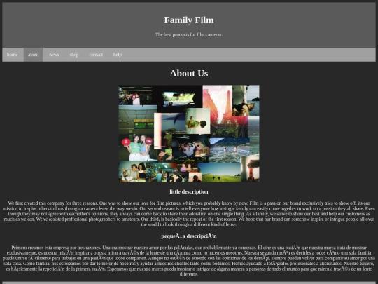 about screenshot