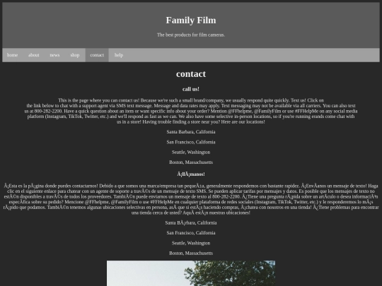 contact screenshot
