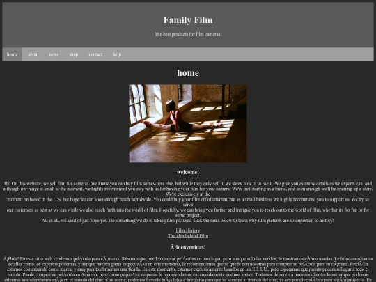 home screenshot