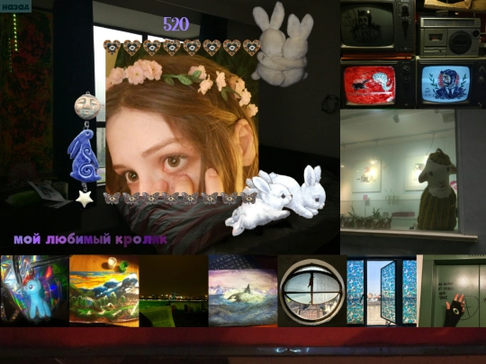cloud_one screenshot