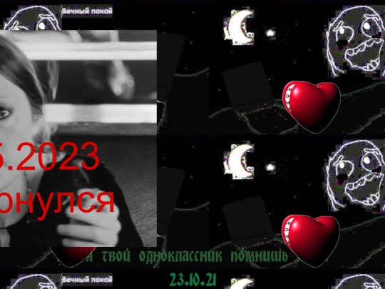 cloud_two screenshot