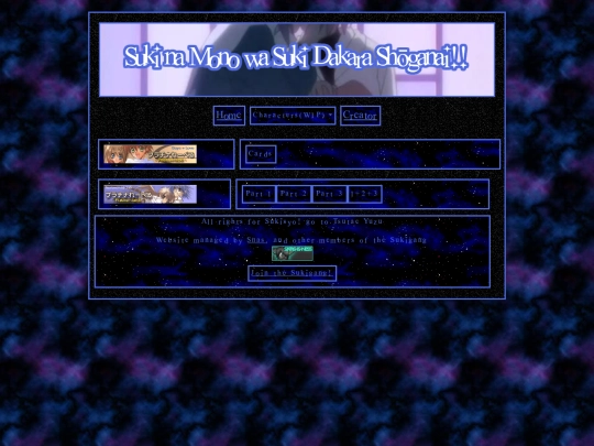 card screenshot