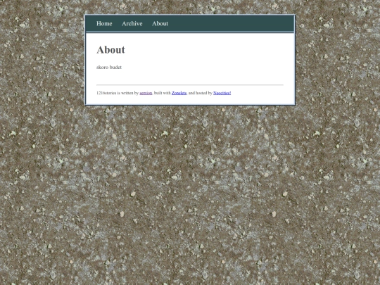 about screenshot