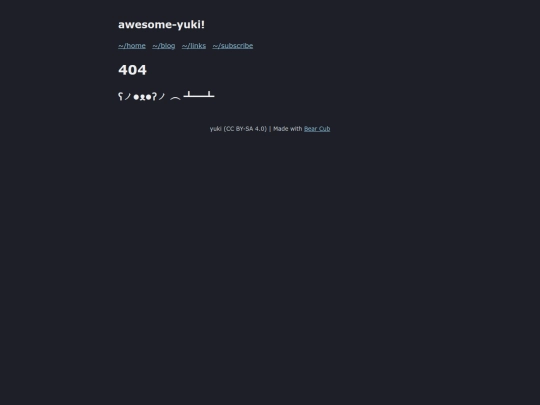 404 screenshot